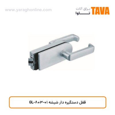 glass-handle-lock-gl-803-01_1227466781