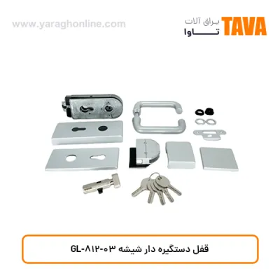 قفل دستگیره دار شیشه GL-812-03